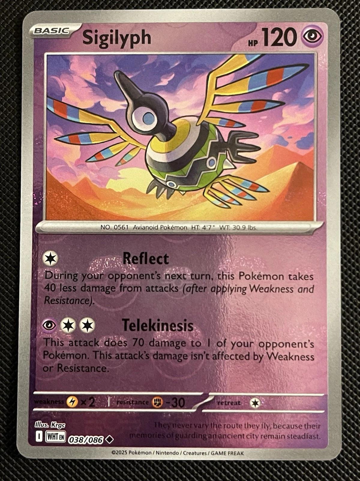 White Flare Sigilyph [Master-Ball] Pokémon card